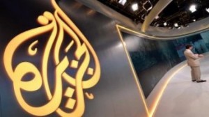 al_jazeera_archive_1