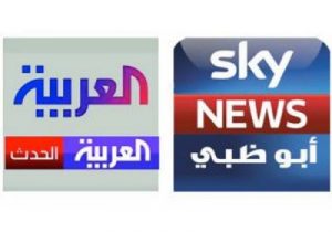 tmp_27538-arabiah-sky-news.jpg-4444-400x2801426058032