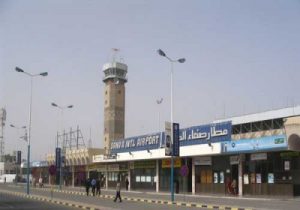 tmp_3386-sanaa-airport777-400x280-343225075