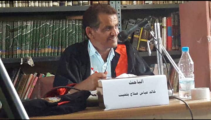 رسالة ماجستير بالاداره الماليه
