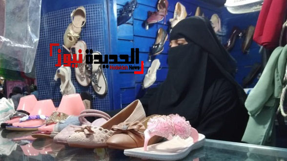 المرأة اليمنية تعمل في زمن الحرب