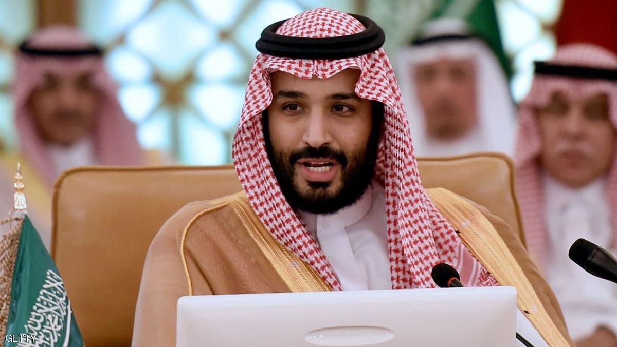 رسالة حب إلى الأمير محمد بن سلمان