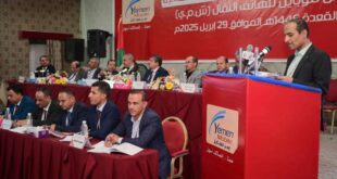 يمن موبايل تعلن توزيع 40% كأعلى نسبة أرباح للمساهمين في اليمن للعام 2024م