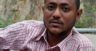 الحديدة : الورد رئيساً لفرع الاتحاد اليمني لذوي الاحتياجات الخاصة