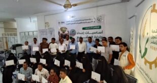 الحديدة : مؤسسة نماء للتنمية والتمويل الأصغر تختتم برنامجاً تدريبياً في إعداد وإدارة المشاريع الإنسانية والتنموية 