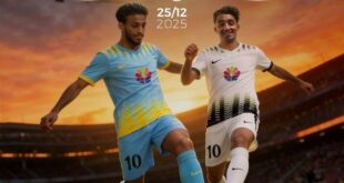 الحديدة : غداً نهائي بطولة “ نانا ” الداخلية الأولى لكرة القدم