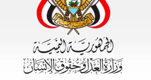 الحديدة : الهيئة الوطنية لحقوق الإنسان تدين بأشد العبارات جريمة استشهاد الفتى “صالح قداسي” بقذيفة هاون