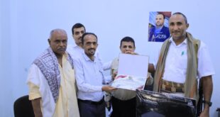 الحديدة : الهيئة الوطنية لحقوق الإنسان تكرم المحافظ اللواء عبدالله عطيفي نظير جهوده الإنسانية