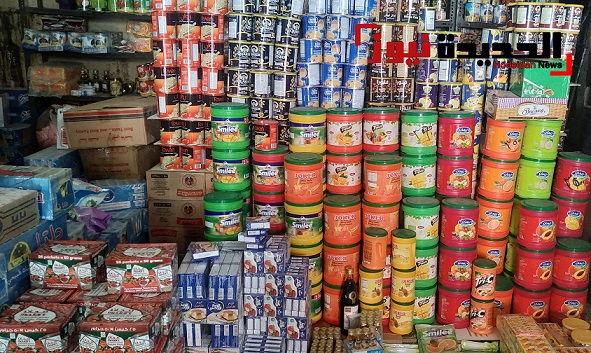 أسعار السلع الغذائية في اليمن